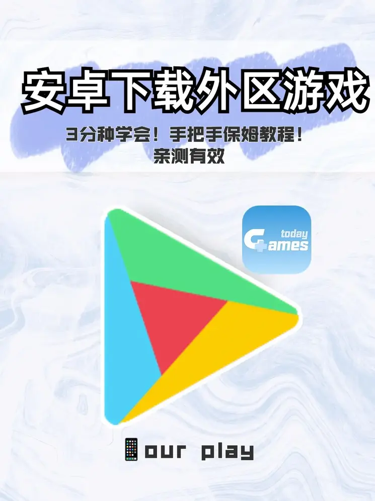 半岛综合体育app截图0